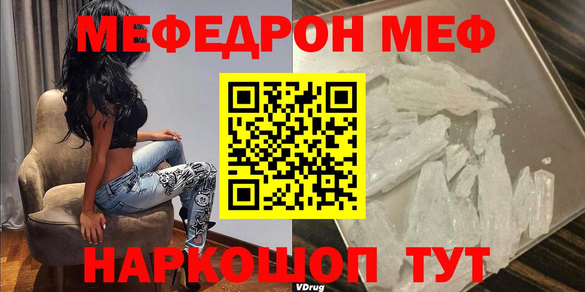 А ПВП Белгород